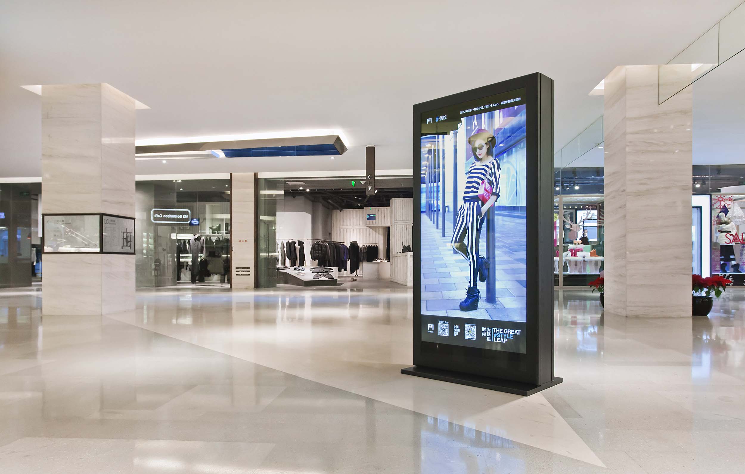 Integrated digital signage helps retail resurgence|Kodum-digital-signage-hero|Kodum-digital-signage-01|Kodum-digital-signage-02|Integrated digital signage helps retail resurgence